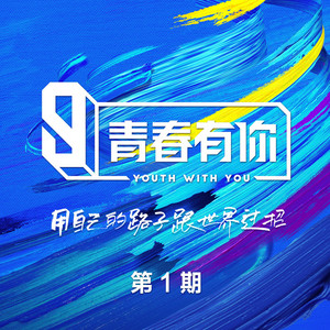 亚洲性网
